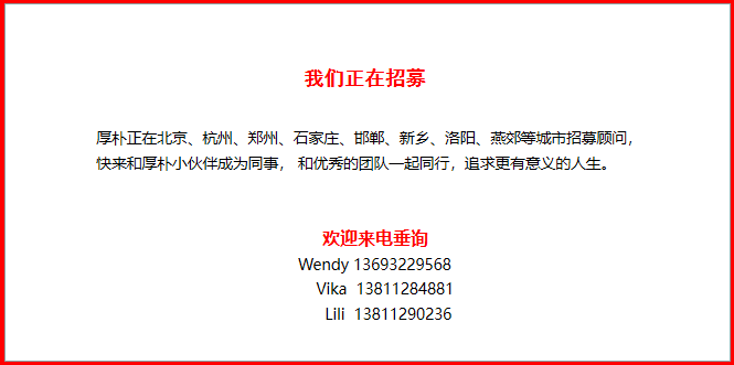 获奖图片